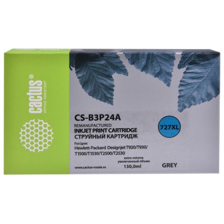 Картридж струйный CACTUS (CS-B3P24A) для HP DesignJet T920/T1500/T2530, серый 