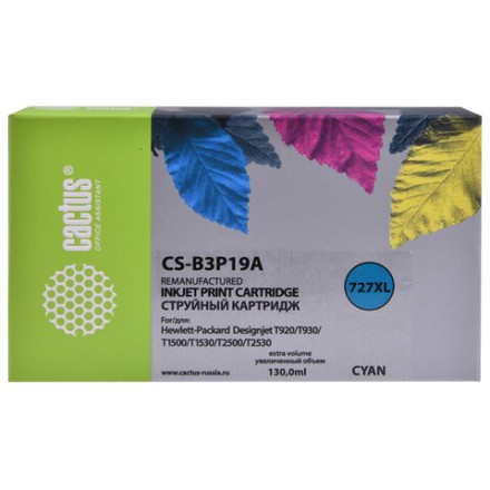 Картридж струйный CACTUS (CS-B3P19A) для HP DesignJet T920/T1500, голубой 