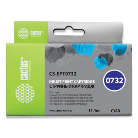 Картридж струйный CACTUS (CS-EPT0732) для EPSON Stylus С79/СХ3900/4900/5900/7300, голубой 