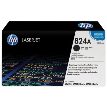 Фотобарабан HP (CB384A) ColorLaserJet CP6015/CM6030/CM6040, черный, оригинальный, ресурс 23000 страниц 