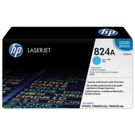 Фотобарабан HP (CB385A) ColorLaserJet CP6015/CM6030/CM6040, голубой, оригинальный, ресурс 23000 страниц 