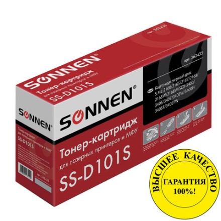 Картридж лазерный SONNEN (SS-D101S) для SAMSUNG ML2160-2168/SCX-3400/05-07, ВЫСШЕЕ КАЧЕСТВО, ресурс 1500 стр., 362435 