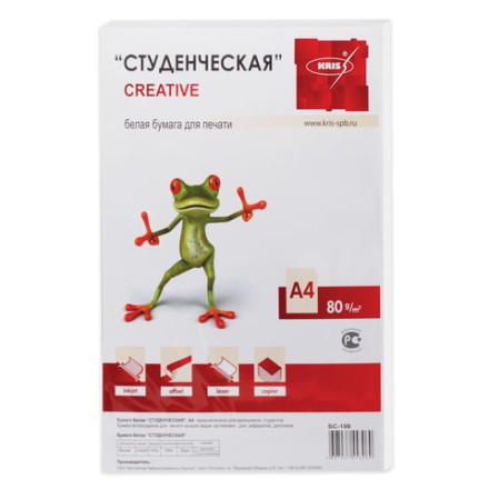 Бумага офисная А4, СТУДЕНЧЕСКАЯ, 80 г/м2, 100 л., Россия, CREATIVE, белизна 146% (CIE), БС 100 