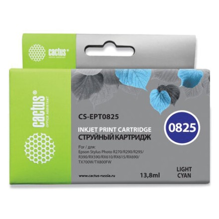 Картридж струйный CACTUS (CS-EPT0825) для EPSON Stylus R270/R390/ RX590, светло-голубой 