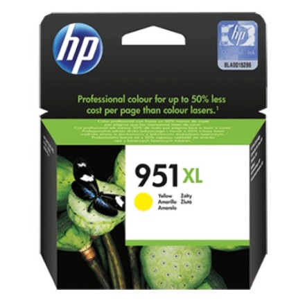 Картридж струйный HP (CN048AE) OfficeJet 8100/8600 №951XL, желтый, оригинальный 