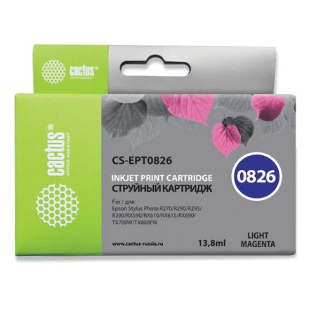 Картридж струйный CACTUS (CS-EPT0826) для EPSON Stylus R270/R390/ RX590, светло-пурпурный 