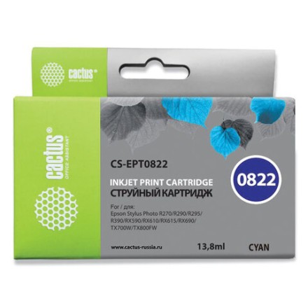 Картридж струйный CACTUS (CS-EPT0822) для EPSON Stylus R270/R390/ RX590, голубой 
